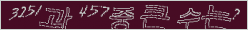 아래 새로고침을 클릭해 주세요.