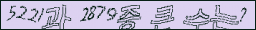 아래 새로고침을 클릭해 주세요.