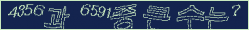 아래 새로고침을 클릭해 주세요.